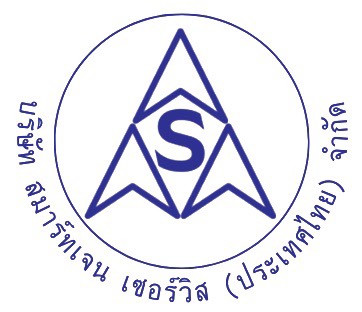 โลโก้ สมาร์ทเจน เซอร์วิส